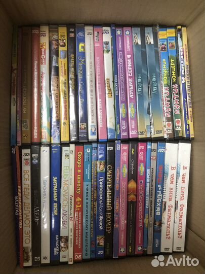 Диски мультики и фильмы