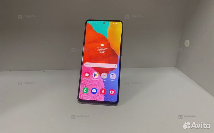 Samsung Galaxy A51, 4/64 ГБ