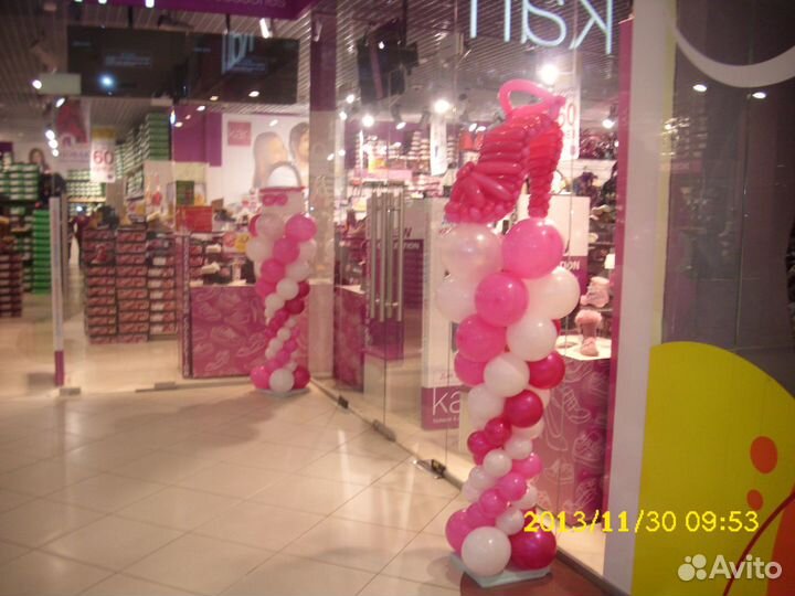 Арка из шаров, гирлянда, колонна