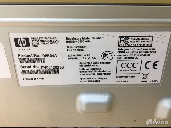 Лазерное мфу HP LaserJet 3050. Гарантия