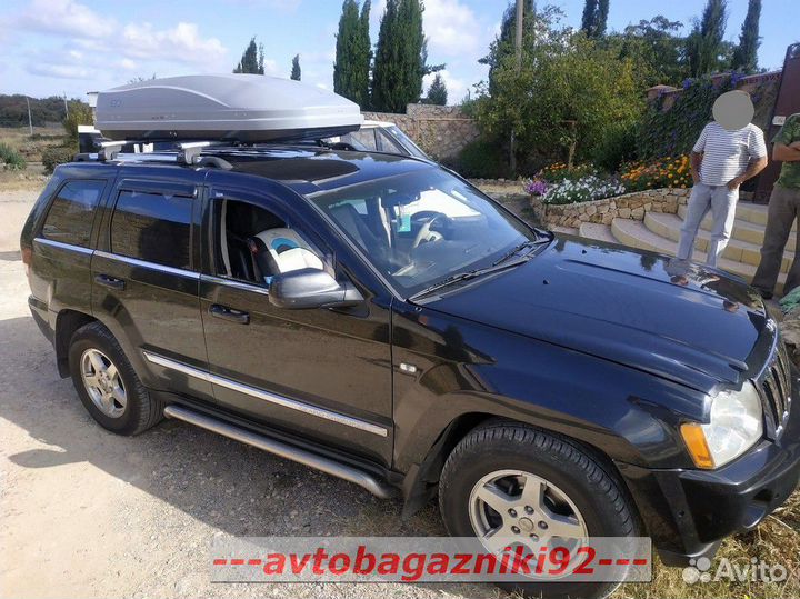 Автобокс (багажник) на Jeep Grand Cherokee