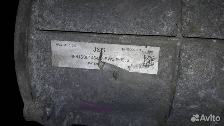 Раздатка Audi Q7