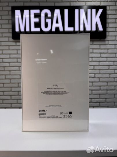 Планшет apple iPad 9th generation 64gb wi-fi