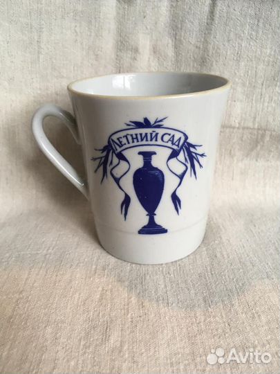 Кружка фарфор лфз