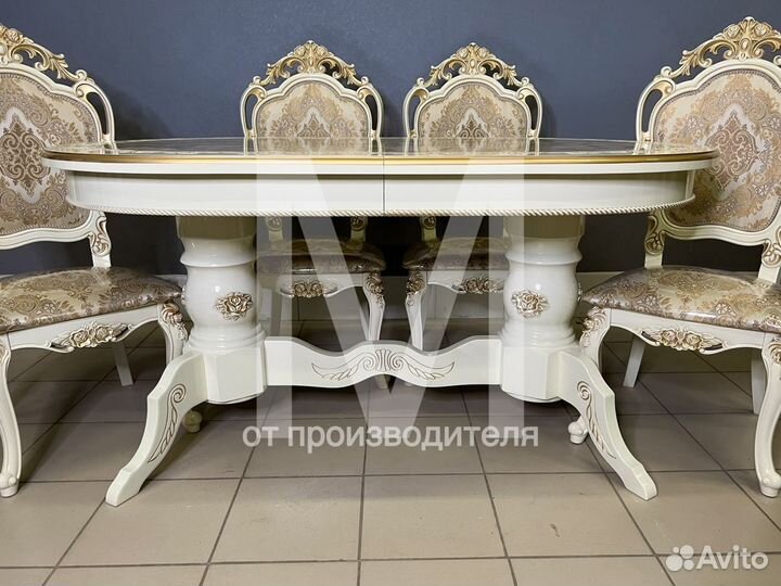 Кухонный раздвижной стол