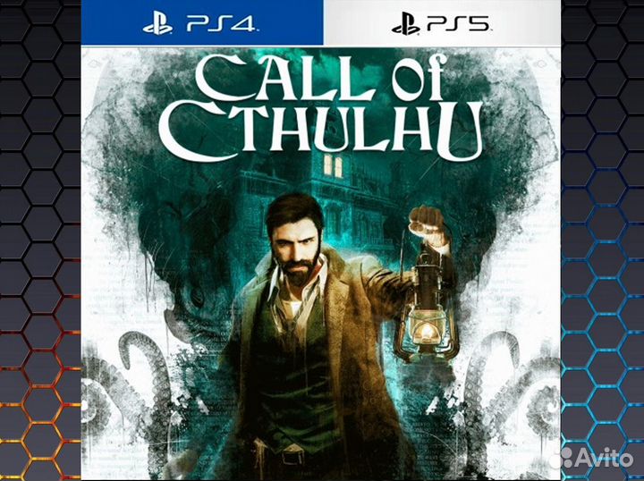 Call of Cthulhu PS4