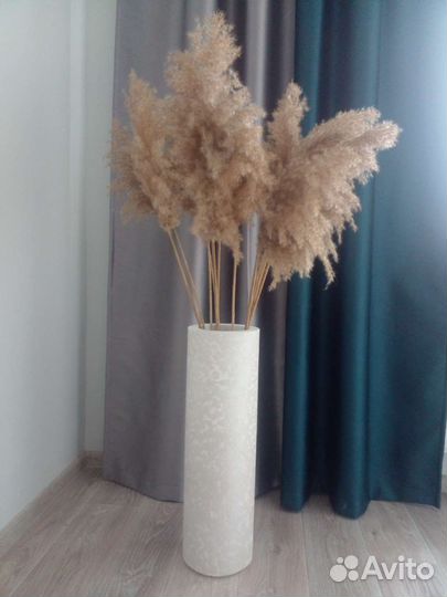 Ваза напольная для сухоцветов