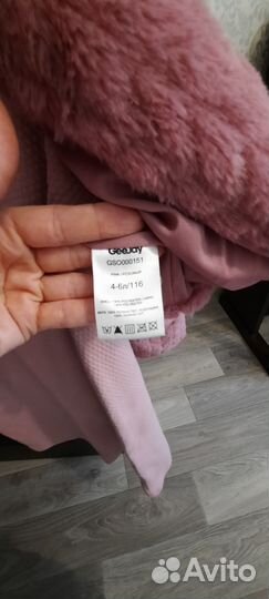 Болеро для девочки