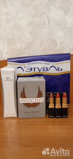 Сетом парфюмерия 100