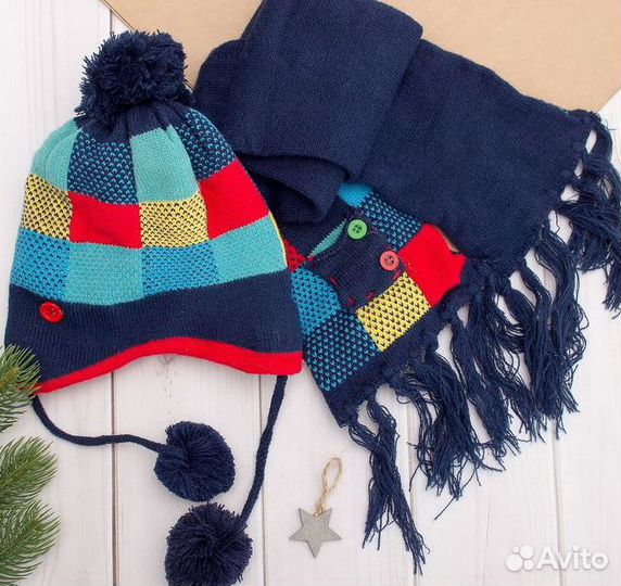 Комплект утеплённый