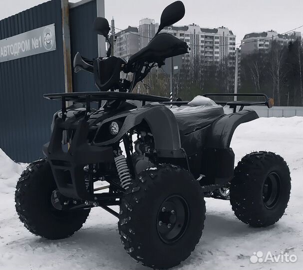 Квадроцикл 125 куб. новый. гарантия