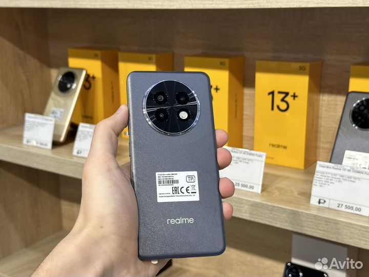 realme 13+, 8/256 ГБ