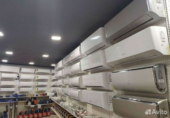 Сплит-система