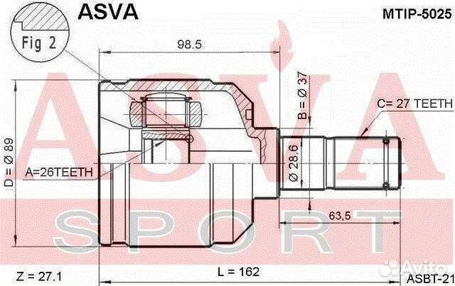 Шрус Joint asva Sonata III (Y-3)