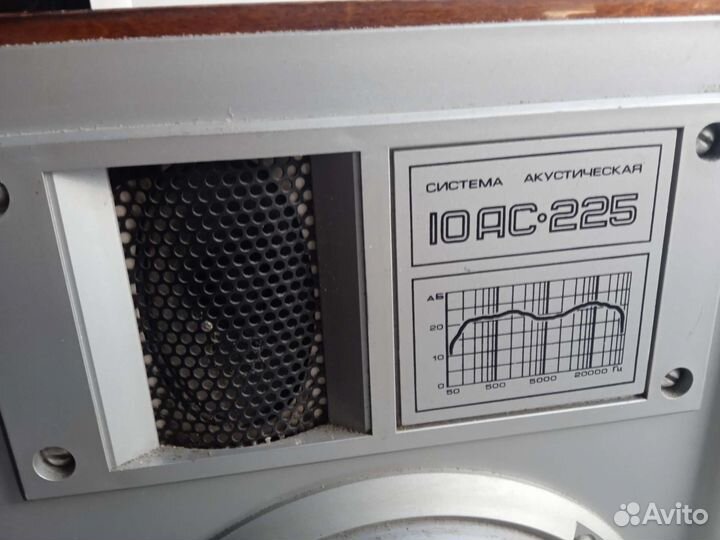 Радиола Кантата 205 СССР проигрыватель винила