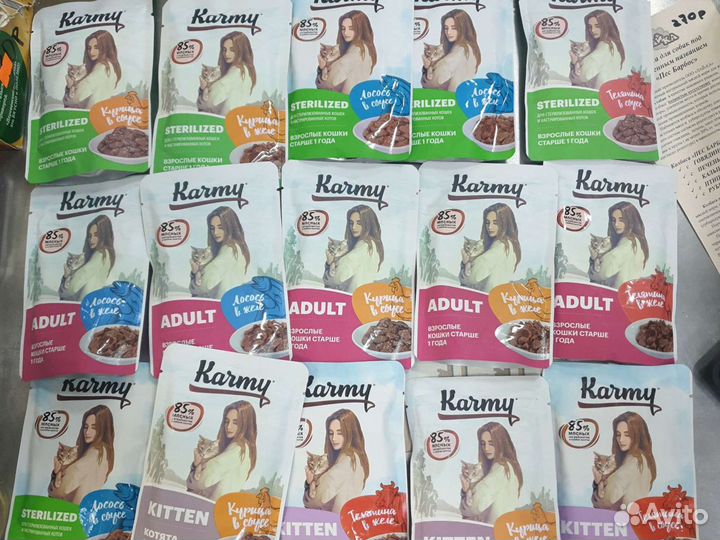 Корм Карми для кошек