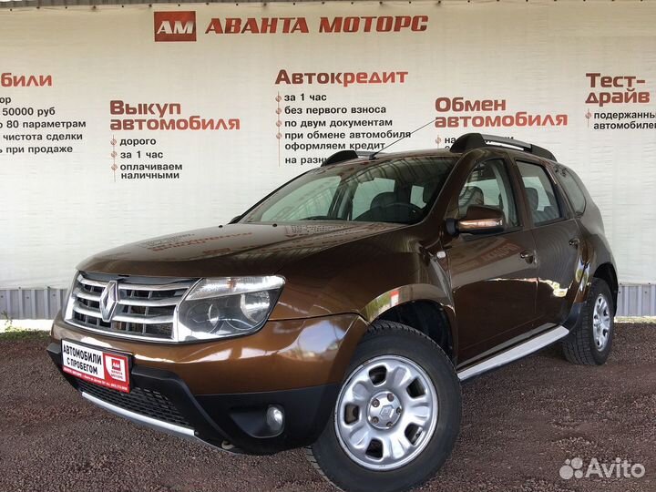 Renault Duster 2.0 МТ, 2013, 262 000 км