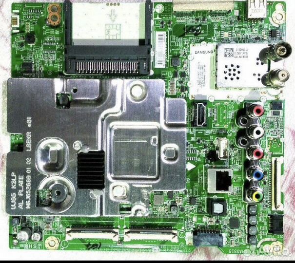 Телевизор LG