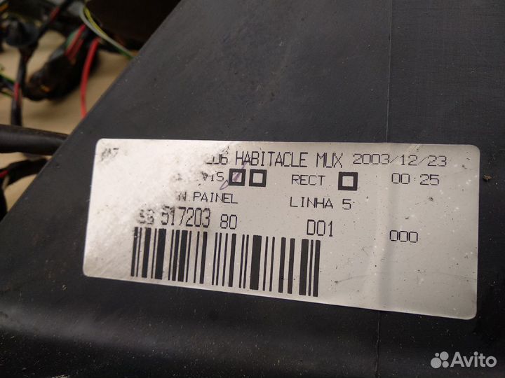 Жгут проводка салонная Пежо 206