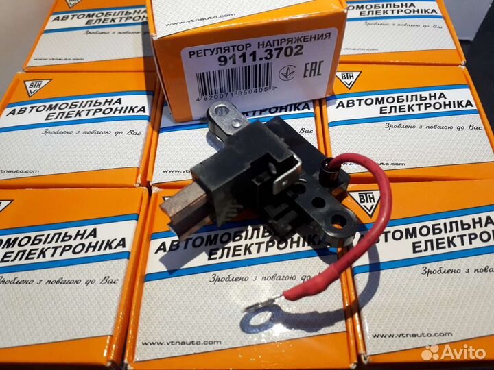 Реле-регулятор втн 9111.3702