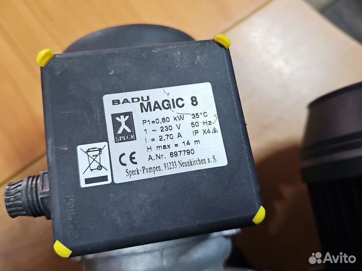 Насос для бассейна