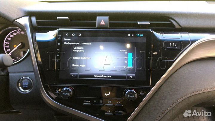 Магнитола Mstar для Toyota Camry V70 с установкой