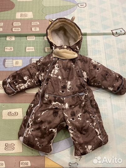 Комбинезон