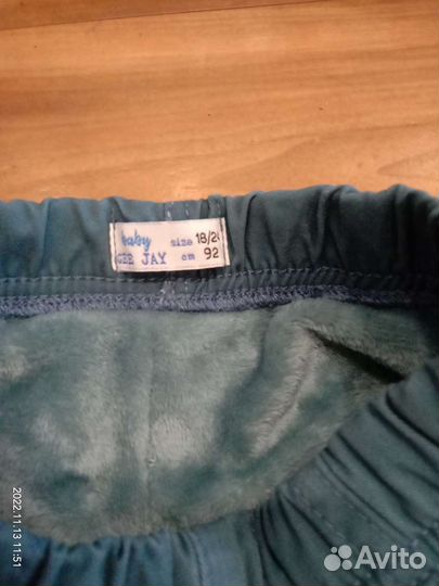 Новые Зимние брюки 86-92