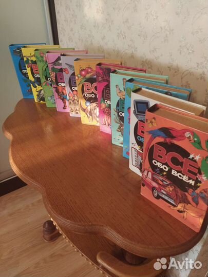 Книги для детей