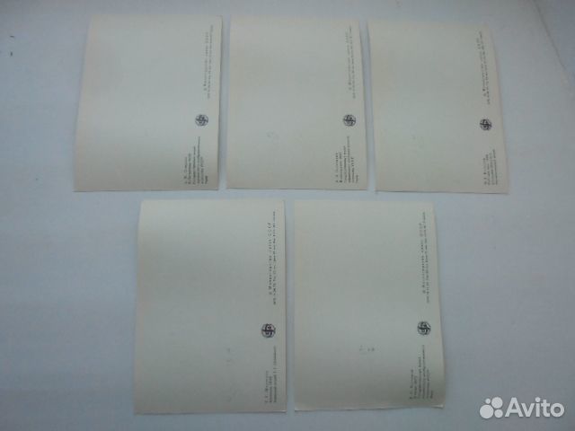 Картмаксимум Изобр искусство Украины 1979