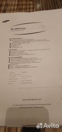 Принтер лазерный samsung