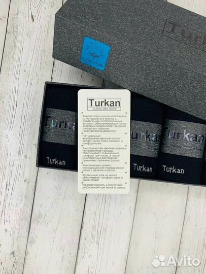 Мужские носки Turkan