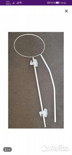 Балдахин в кроватку с держателем