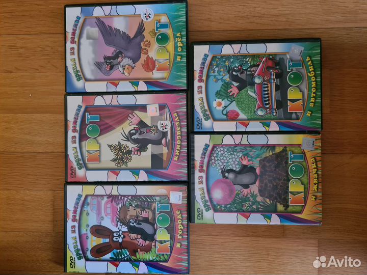 Dvd диски мультфильмы