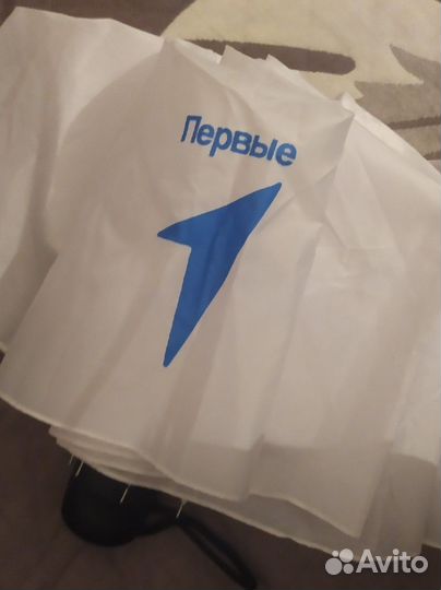 Зонт Волонтёров