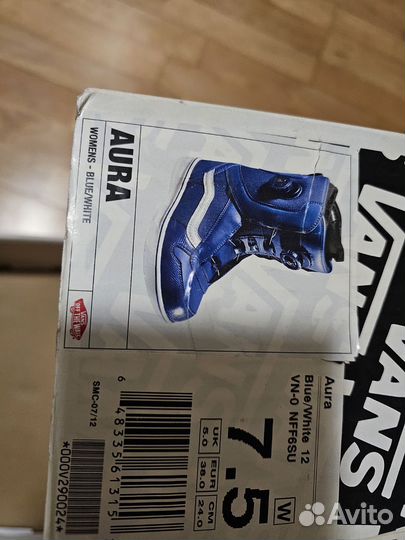 Ботинки для сноуборда женские 37