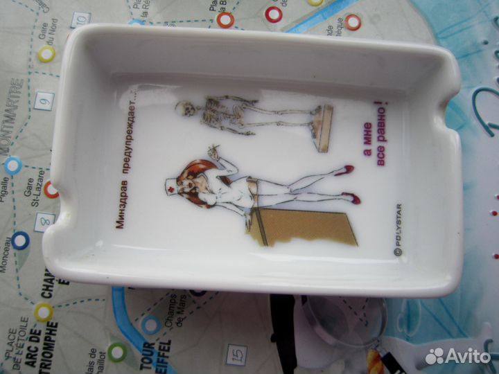 Пепельницы фарфор - 3 шт