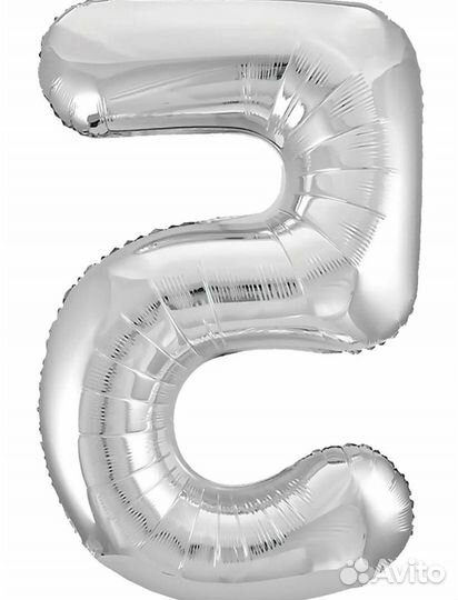 Новый шар цифра 5