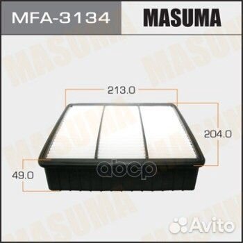 Фильтр возд. mitsubishi lancer/colt/outlander 1