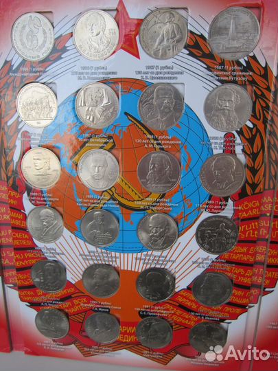 Бим 2017,2018,2019,2020,2021,2022,2023