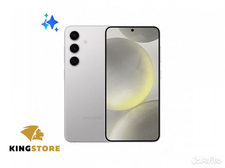 Samsung Galaxy S24, 8/128 ГБ