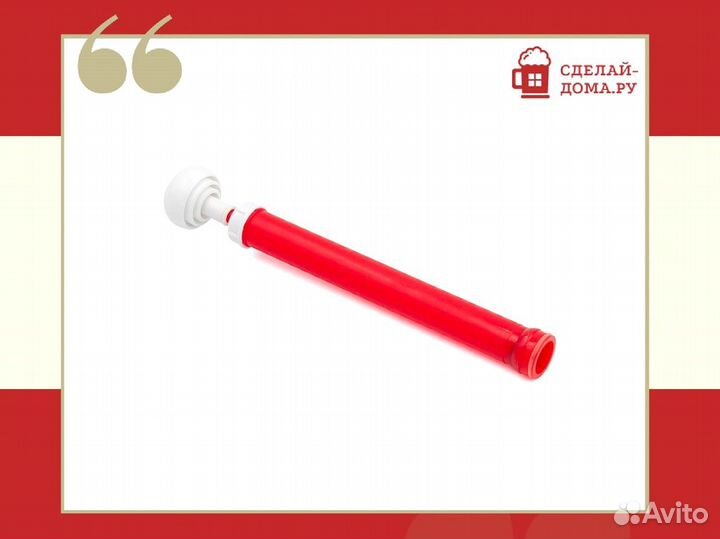 Вакуумный набор вакс-82бм