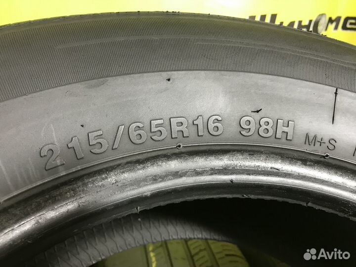 Kumho KH18 215/65 R16