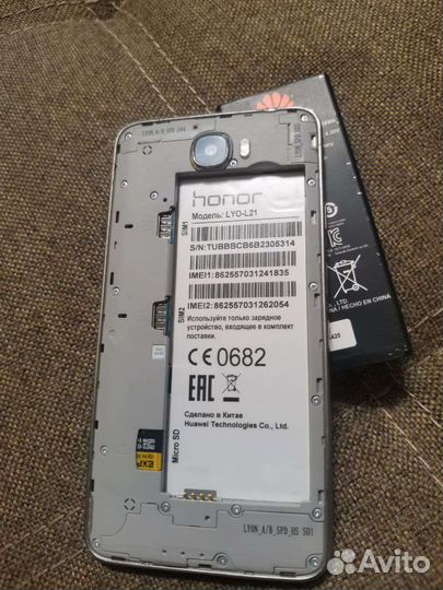Телефон Huawei А5 (Lyo-L21)