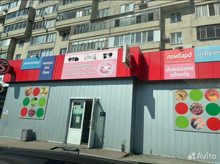 Подушка для наращивания ресниц