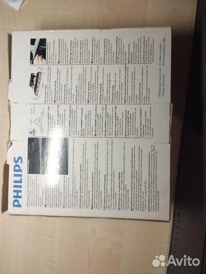 Светодиодные дневные фонари