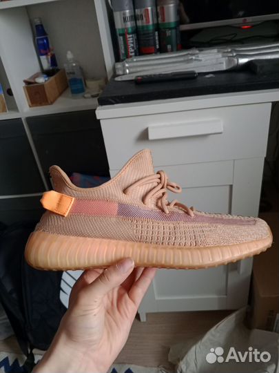 Adidas yeezy boost 350 v2 clay