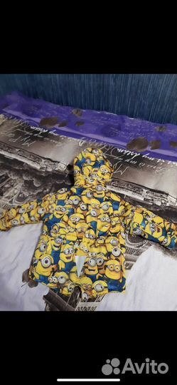 Комплект зимний