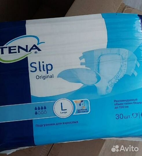 Подгузники для взрослых размер L (30шт.)