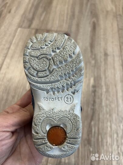 Сандалии Котофей 21